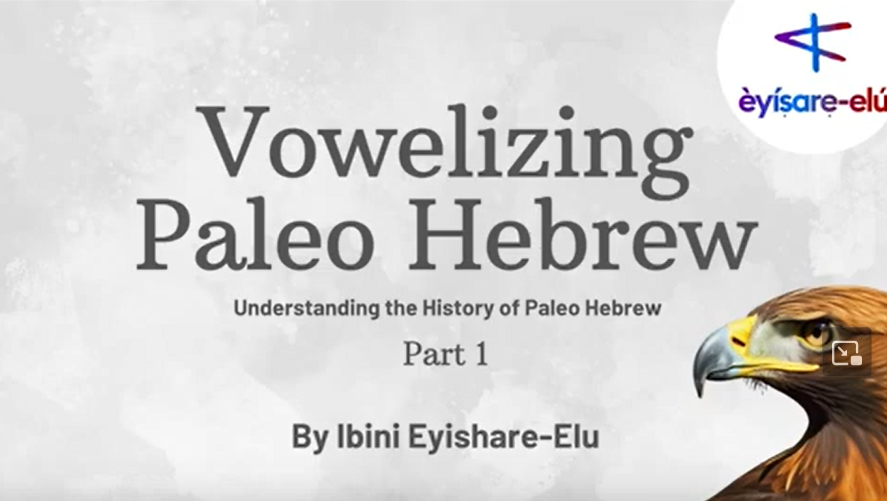 Vowelizing Paleo Hebrew 1